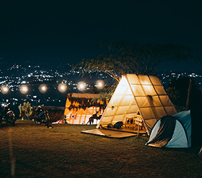 Advantages and features of floodlights.